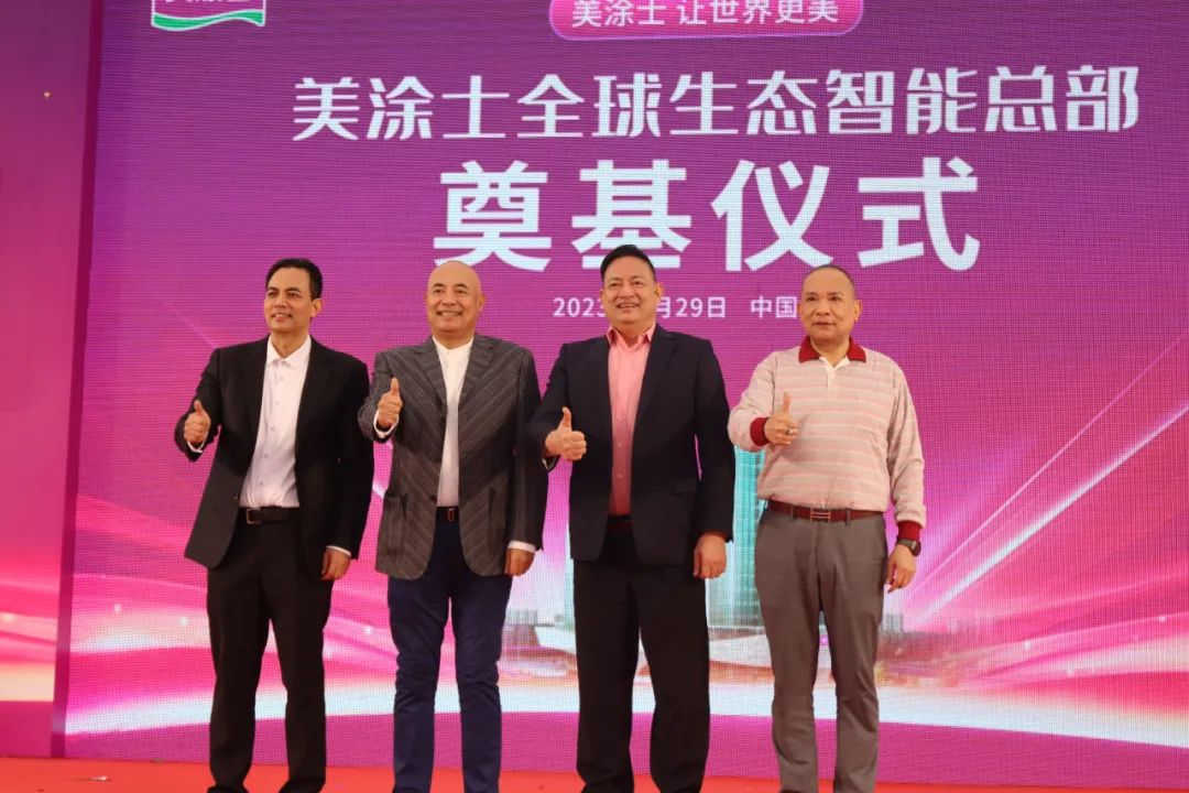 尊龙新版人生就是博!(中国)官方网站