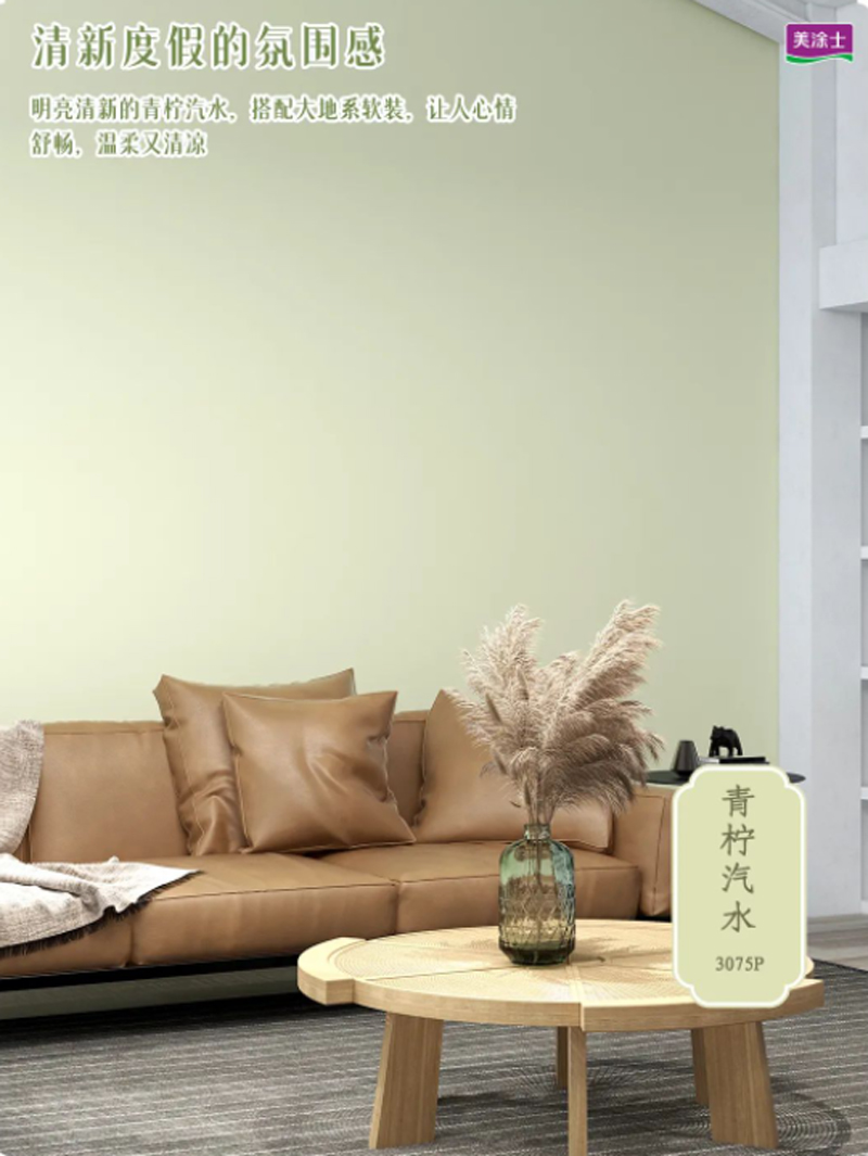 尊龙新版人生就是博!(中国)官方网站