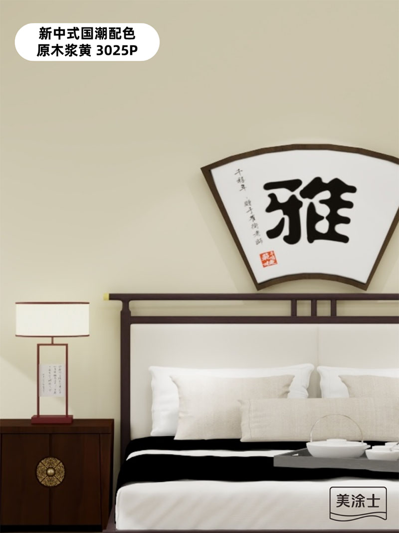 尊龙新版人生就是博!(中国)官方网站