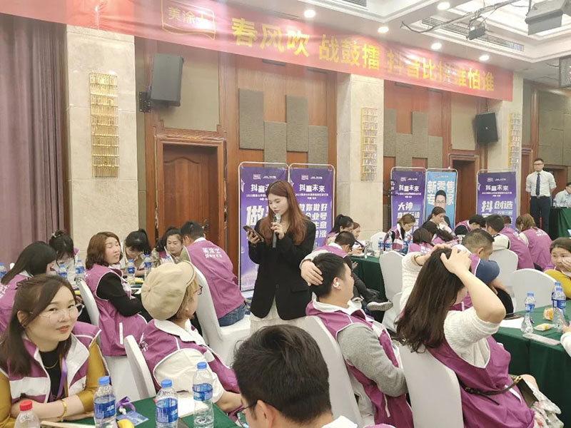 尊龙新版人生就是博!(中国)官方网站