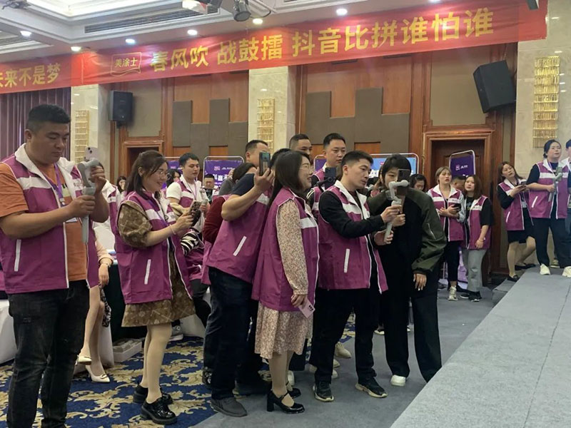 尊龙新版人生就是博!(中国)官方网站