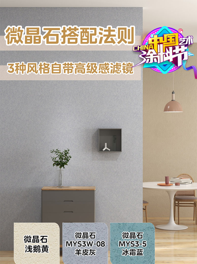 尊龙新版人生就是博!(中国)官方网站