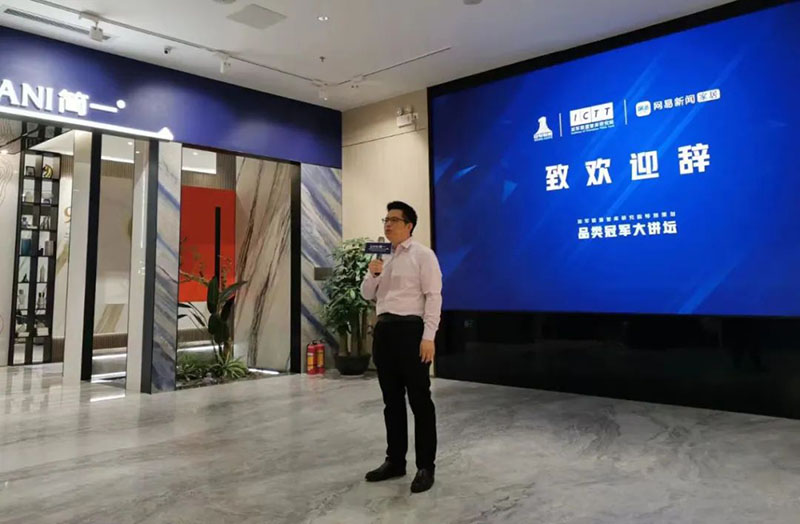 尊龙新版人生就是博!(中国)官方网站