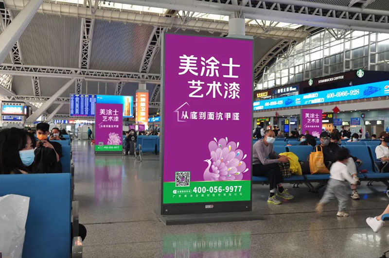 尊龙新版人生就是博!(中国)官方网站