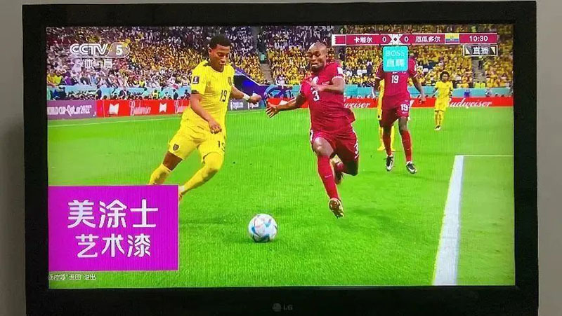 尊龙新版人生就是博!(中国)官方网站