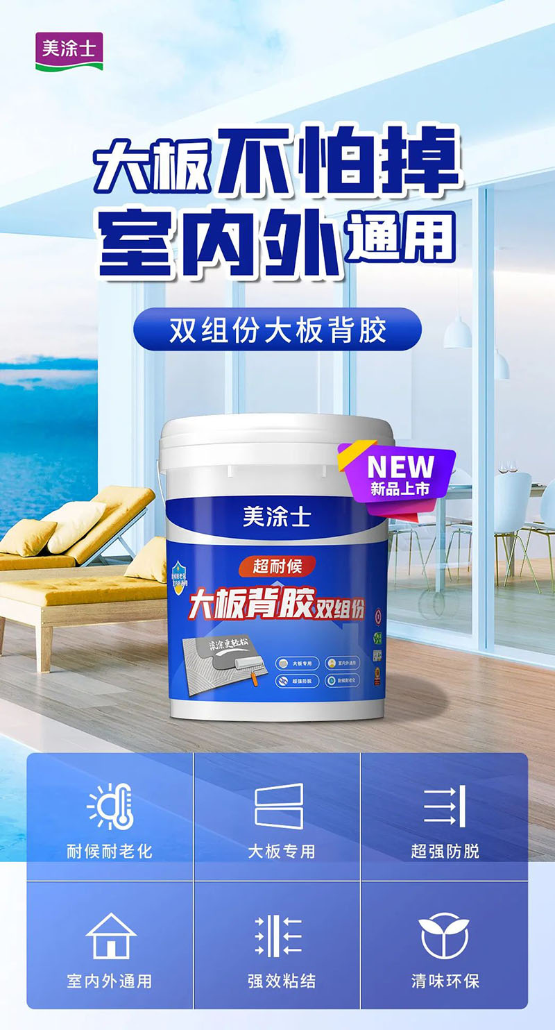 尊龙新版人生就是博!(中国)官方网站