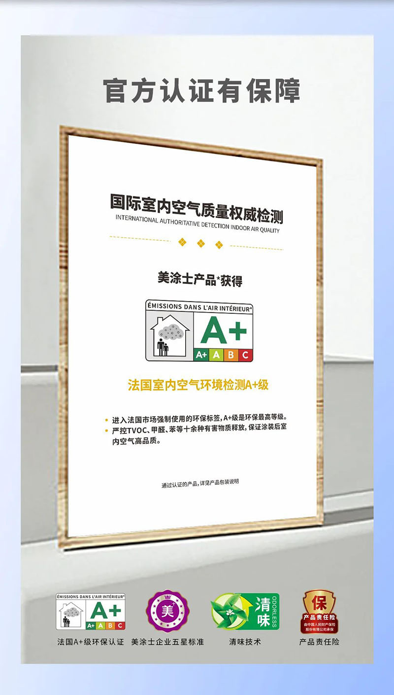 尊龙新版人生就是博!(中国)官方网站