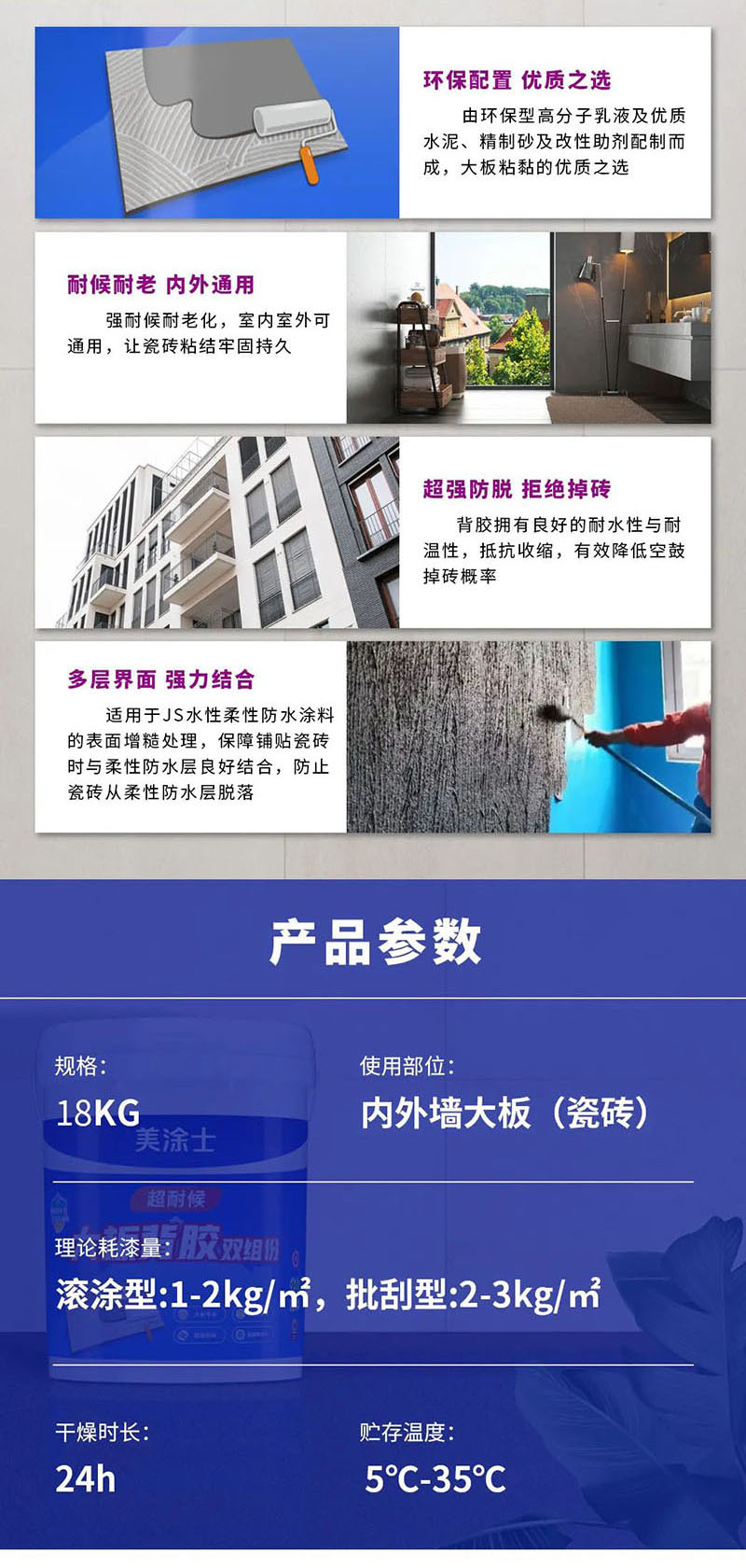 尊龙新版人生就是博!(中国)官方网站