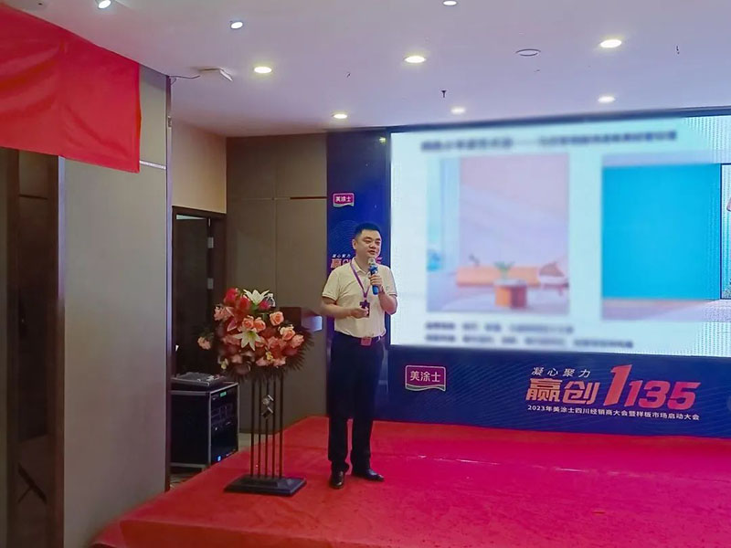 尊龙新版人生就是博!(中国)官方网站