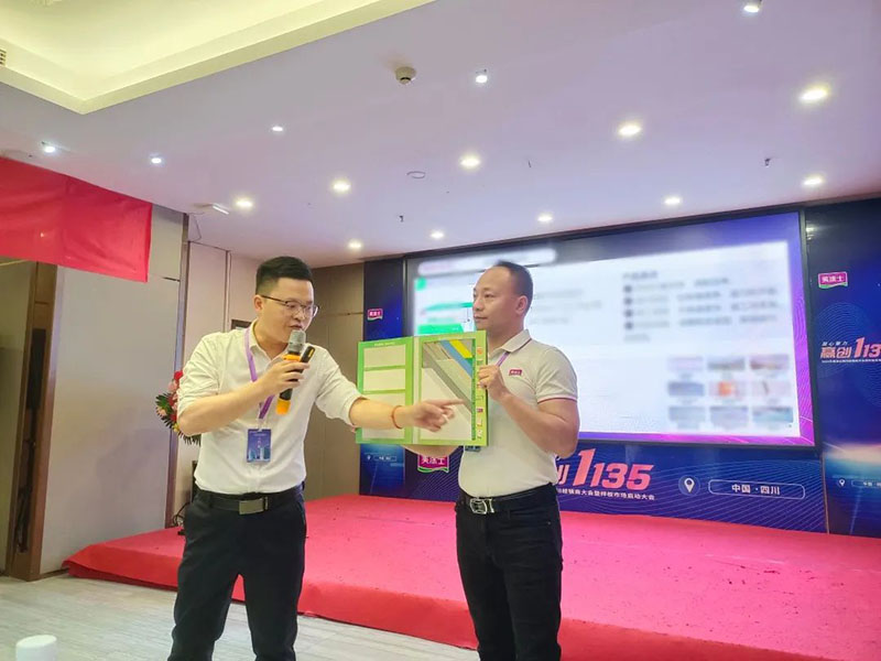 尊龙新版人生就是博!(中国)官方网站