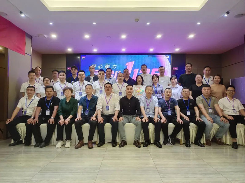 尊龙新版人生就是博!(中国)官方网站