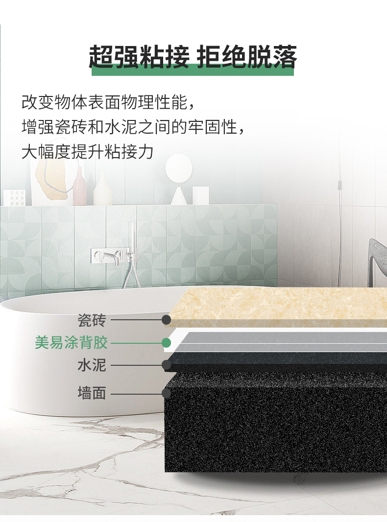 尊龙新版人生就是博!(中国)官方网站