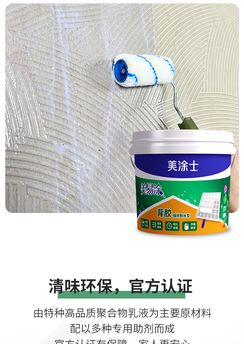 尊龙新版人生就是博!(中国)官方网站