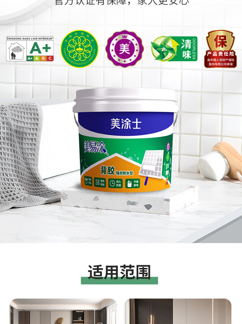 尊龙新版人生就是博!(中国)官方网站