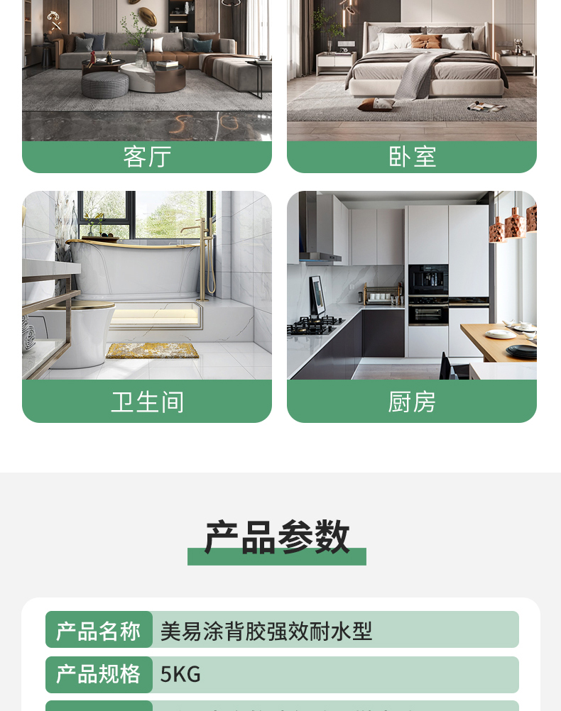 尊龙新版人生就是博!(中国)官方网站