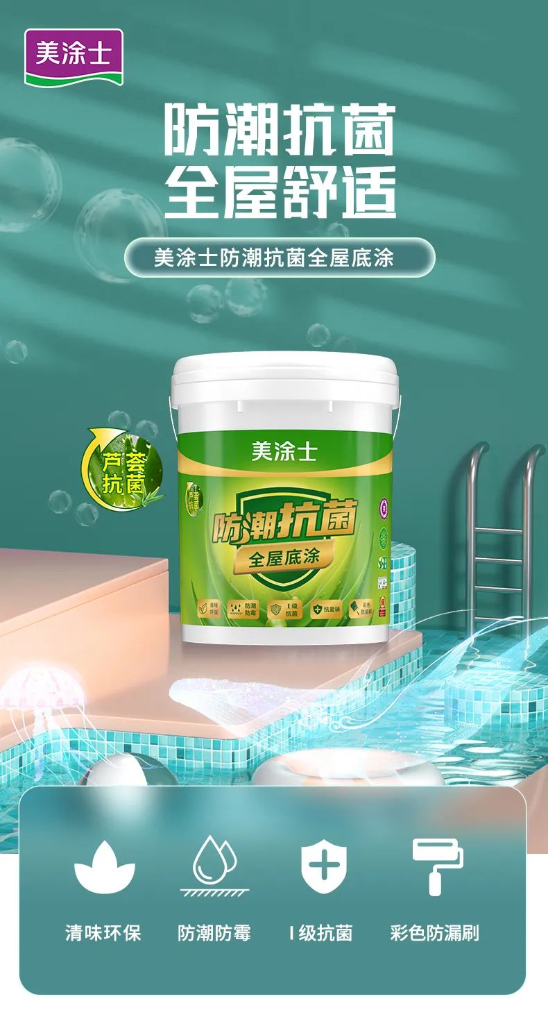 尊龙新版人生就是博!(中国)官方网站