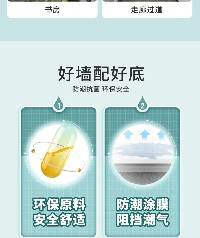 尊龙新版人生就是博!(中国)官方网站