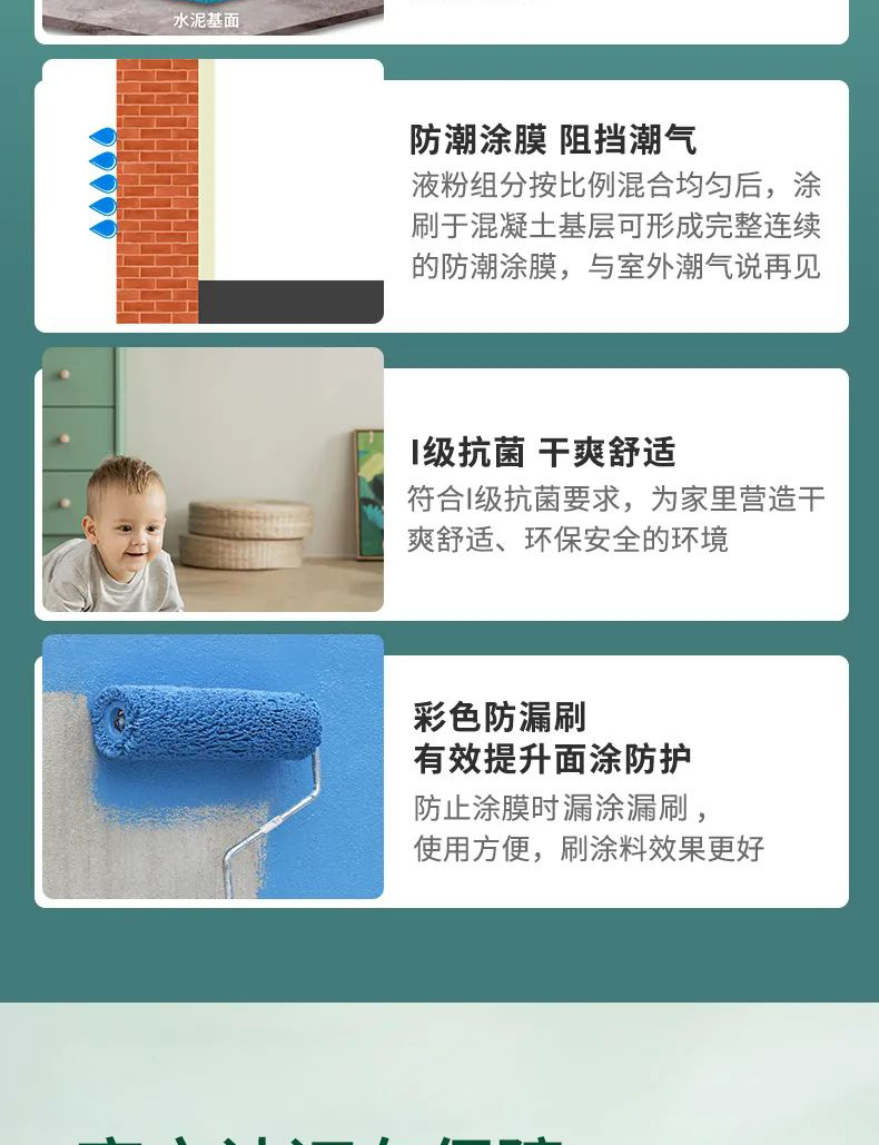 尊龙新版人生就是博!(中国)官方网站