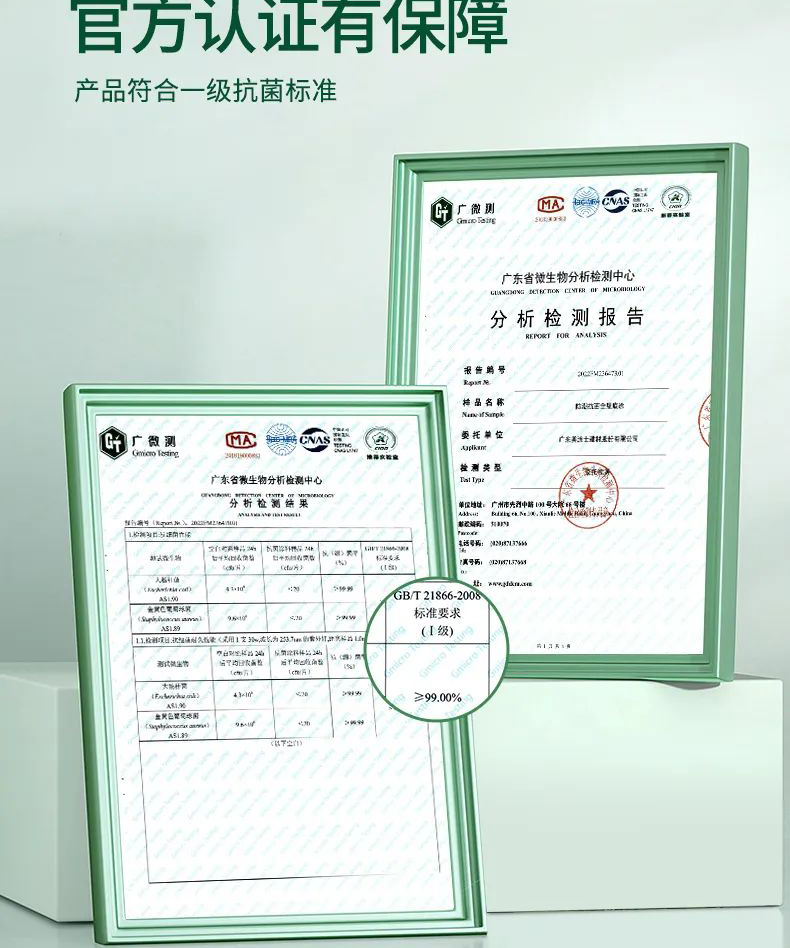 尊龙新版人生就是博!(中国)官方网站