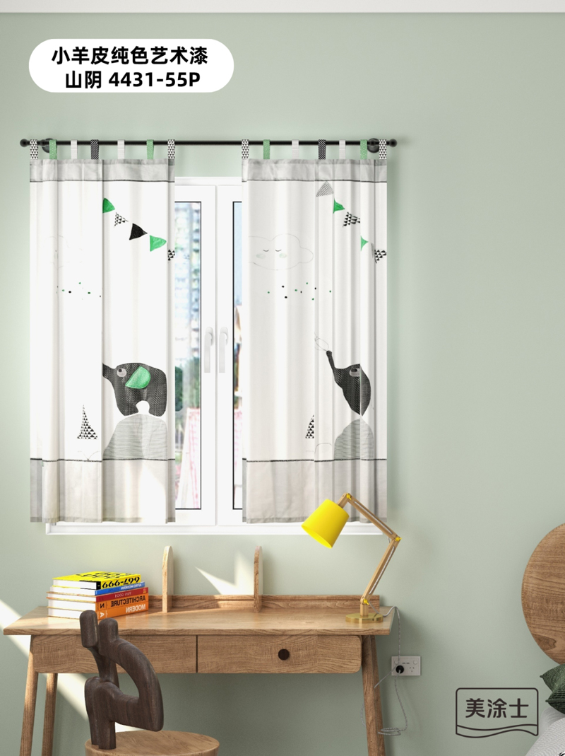 尊龙新版人生就是博!(中国)官方网站