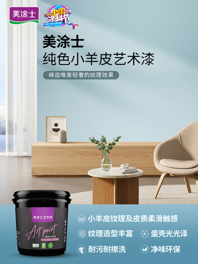 尊龙新版人生就是博!(中国)官方网站