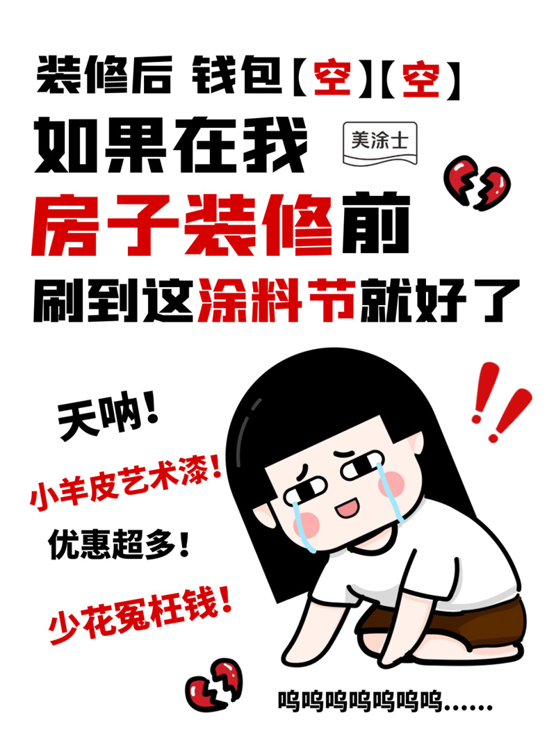 尊龙新版人生就是博!(中国)官方网站