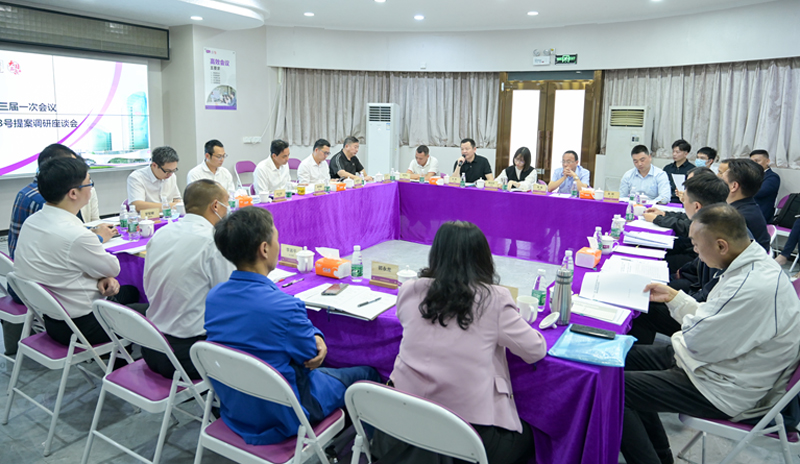 尊龙新版人生就是博!(中国)官方网站