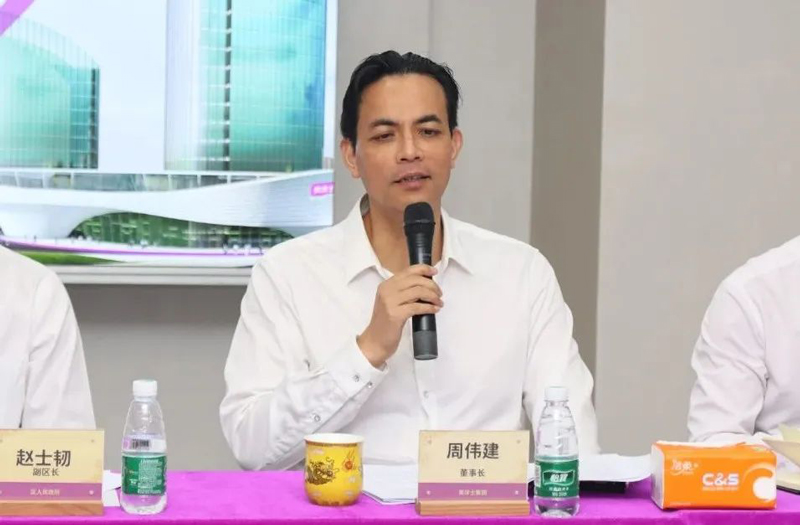 尊龙新版人生就是博!(中国)官方网站