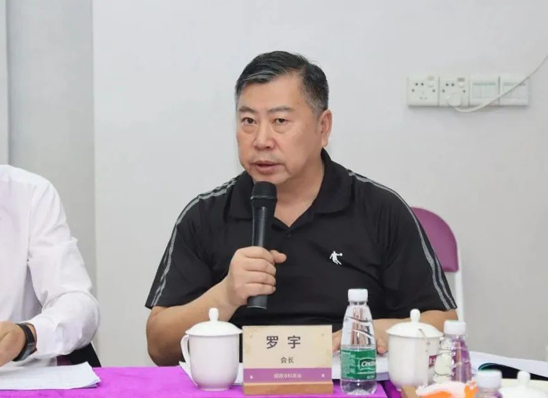 尊龙新版人生就是博!(中国)官方网站