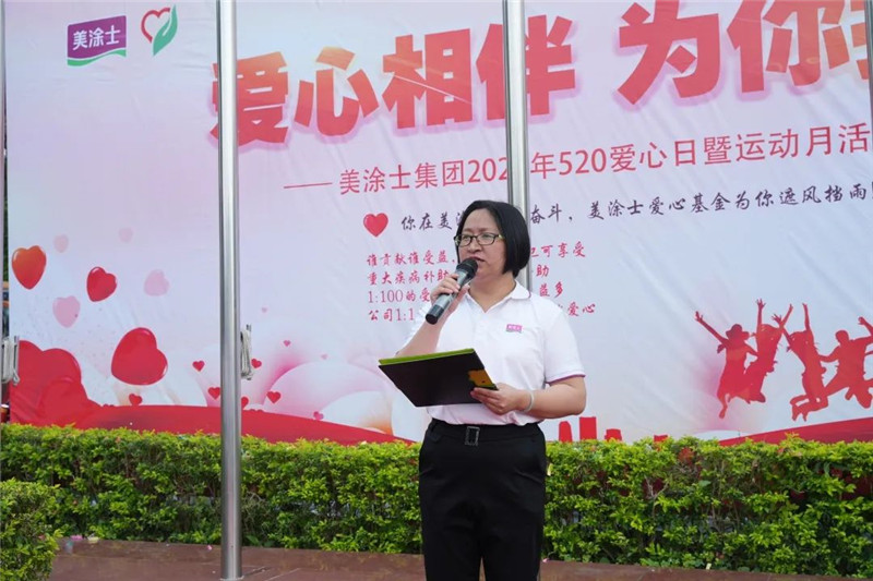 尊龙新版人生就是博!(中国)官方网站