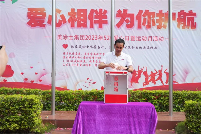 尊龙新版人生就是博!(中国)官方网站