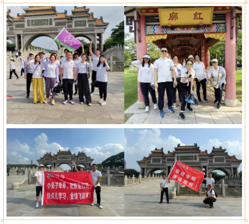 尊龙新版人生就是博!(中国)官方网站