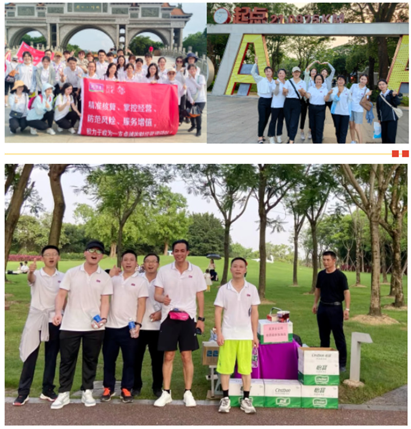 尊龙新版人生就是博!(中国)官方网站