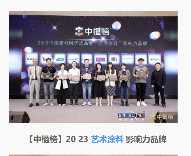 尊龙新版人生就是博!(中国)官方网站