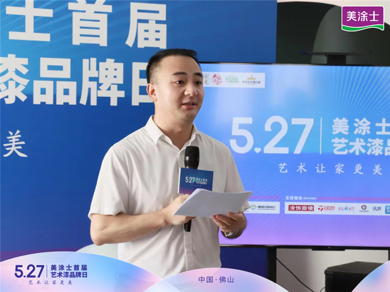 尊龙新版人生就是博!(中国)官方网站