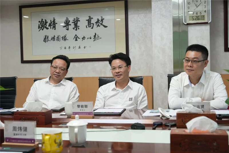 尊龙新版人生就是博!(中国)官方网站