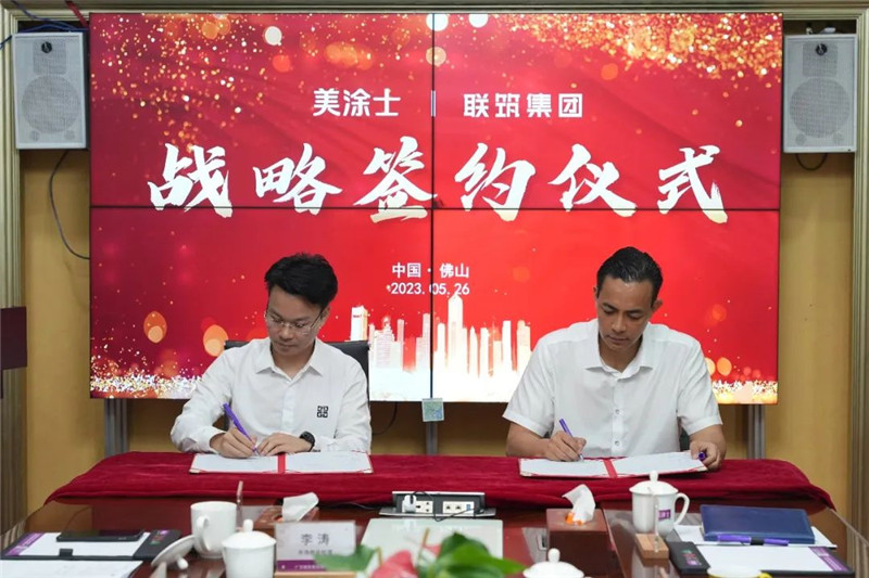 尊龙新版人生就是博!(中国)官方网站