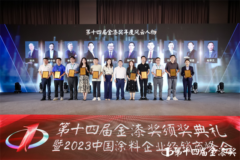 尊龙新版人生就是博!(中国)官方网站