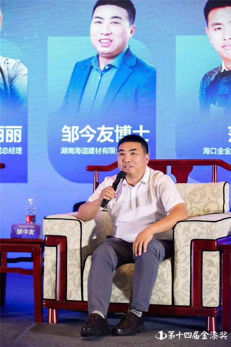 尊龙新版人生就是博!(中国)官方网站