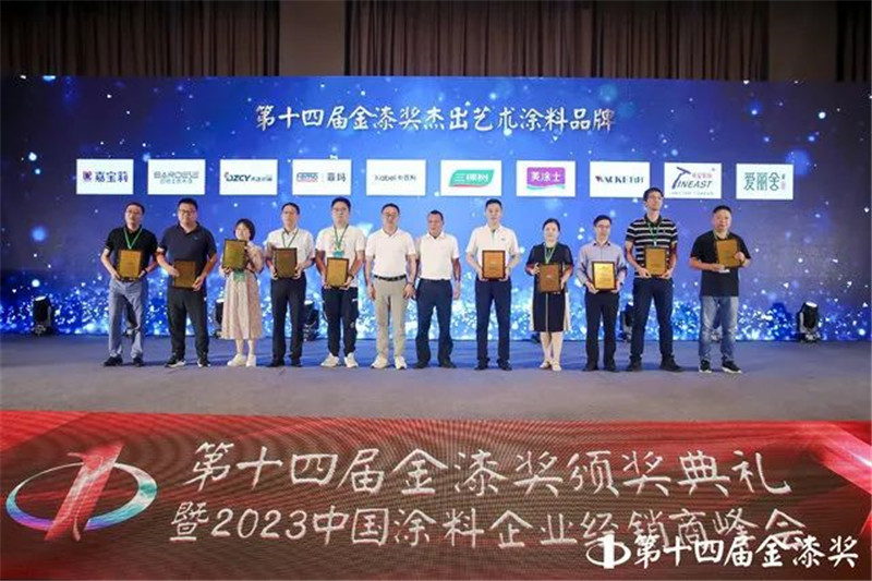 尊龙新版人生就是博!(中国)官方网站