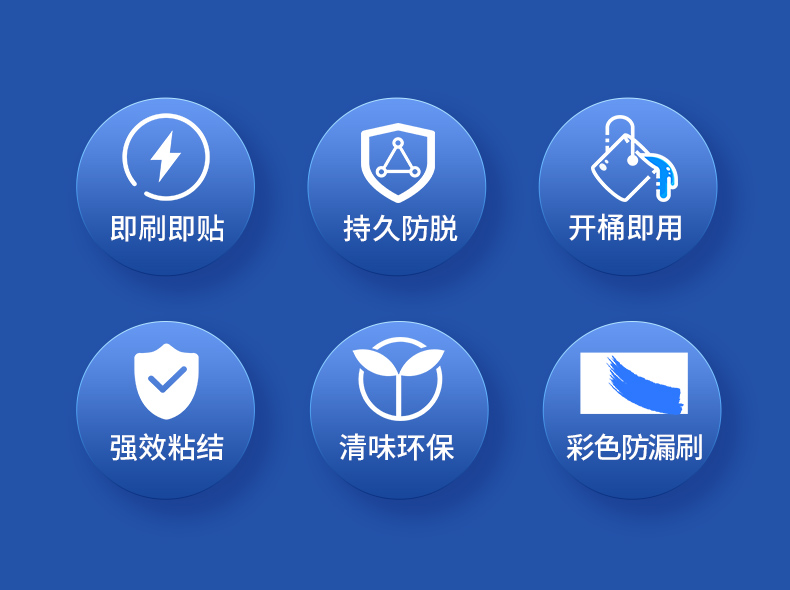 尊龙新版人生就是博!(中国)官方网站