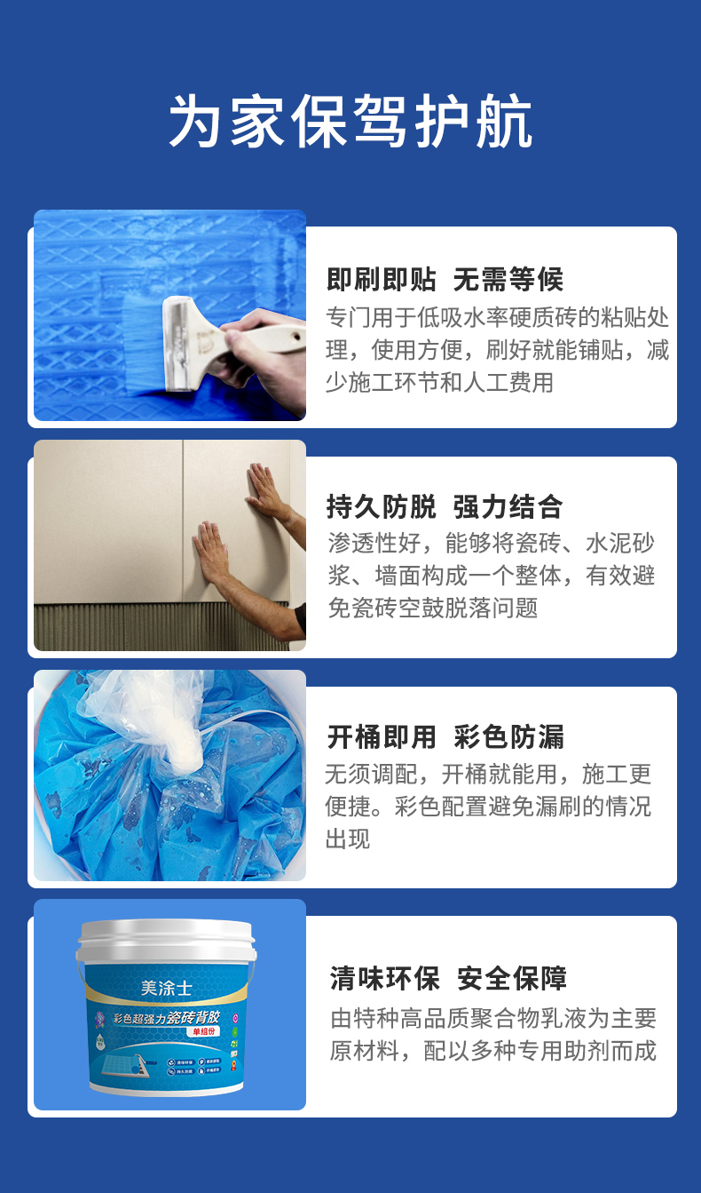 尊龙新版人生就是博!(中国)官方网站