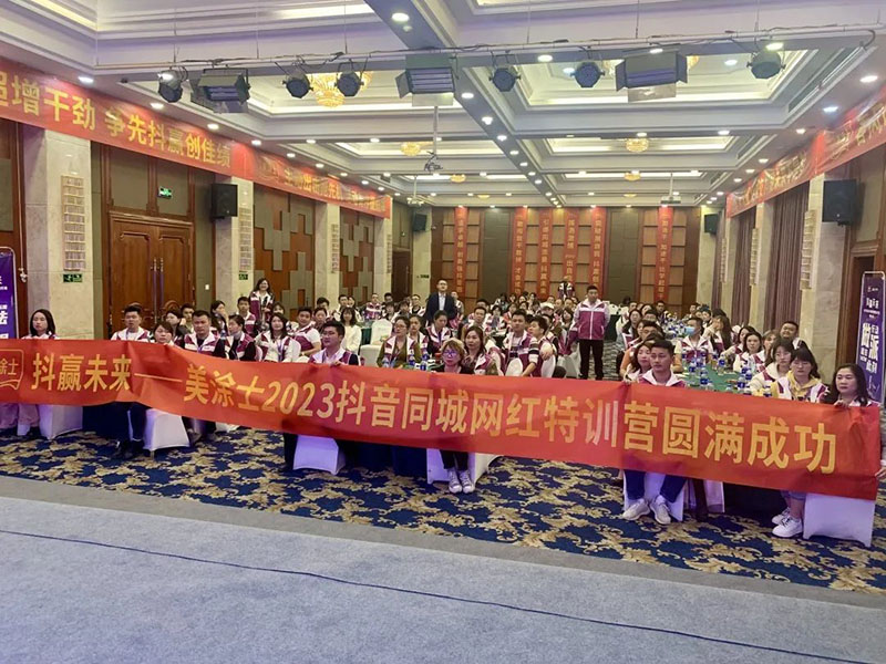 尊龙新版人生就是博!(中国)官方网站