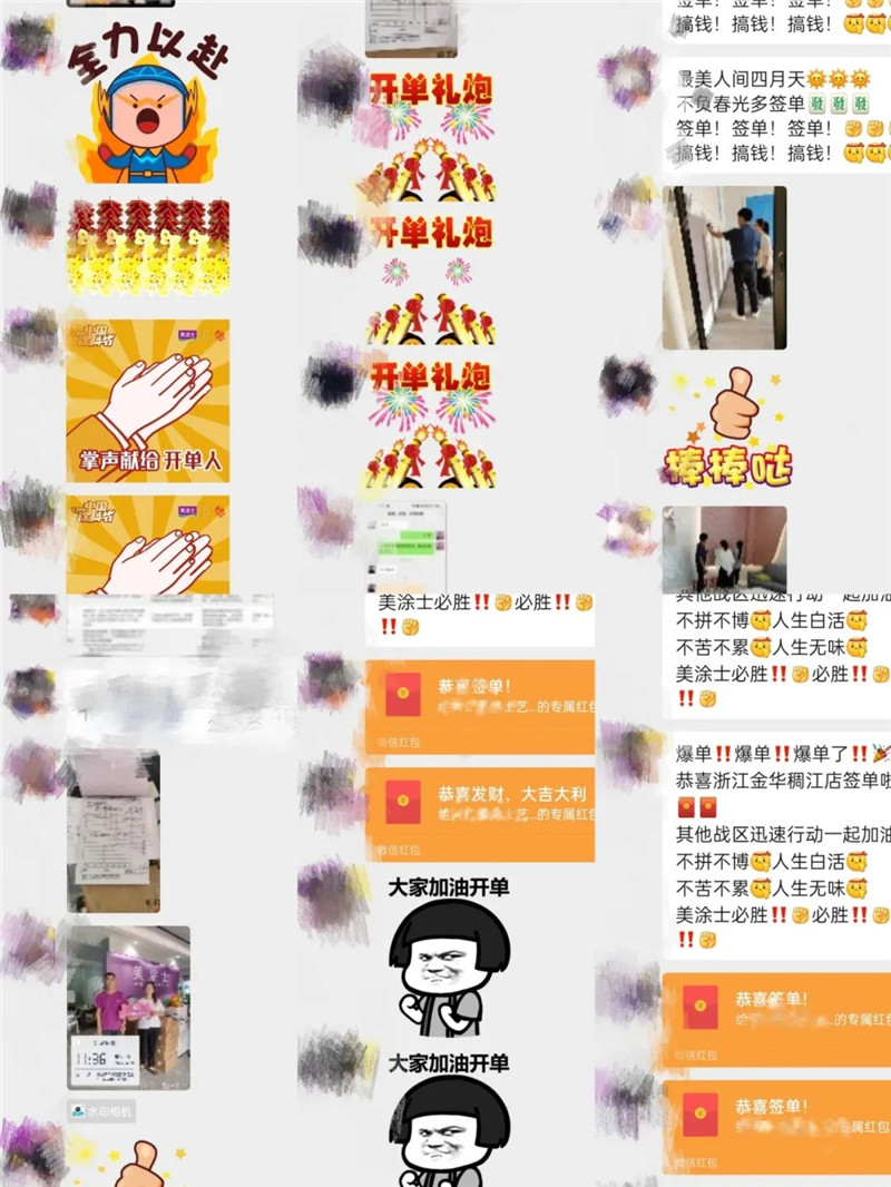 尊龙新版人生就是博!(中国)官方网站