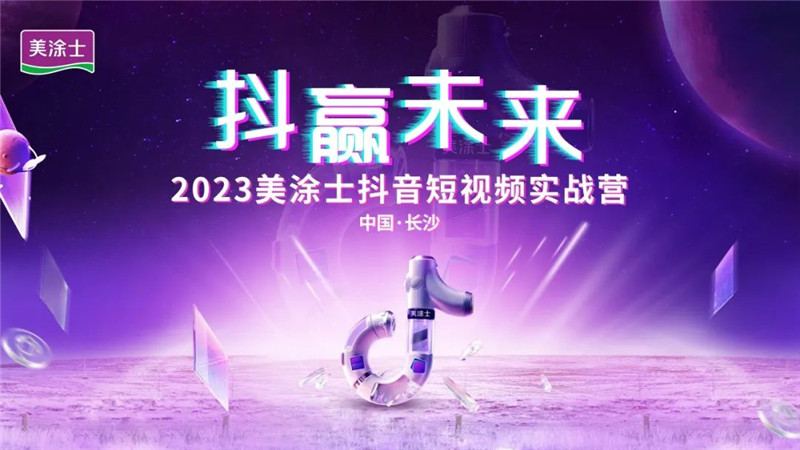 尊龙新版人生就是博!(中国)官方网站