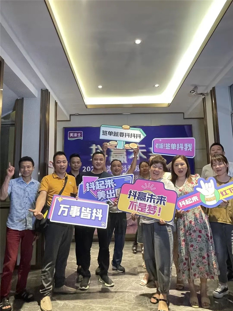 尊龙新版人生就是博!(中国)官方网站