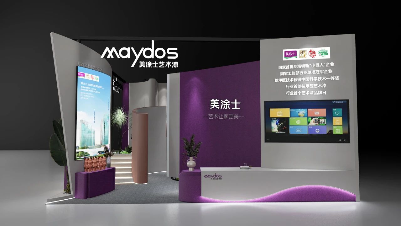 尊龙新版人生就是博!(中国)官方网站