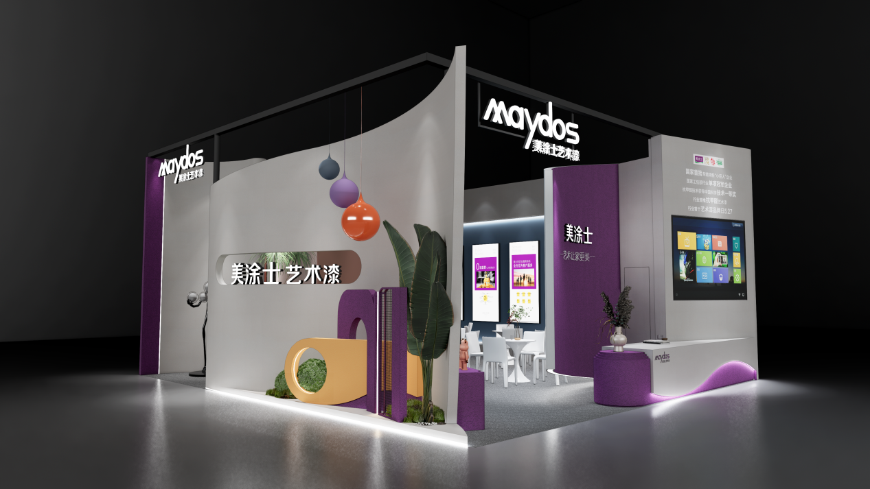 尊龙新版人生就是博!(中国)官方网站