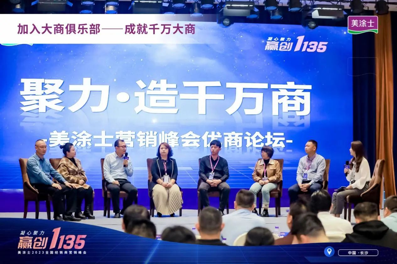 尊龙新版人生就是博!(中国)官方网站