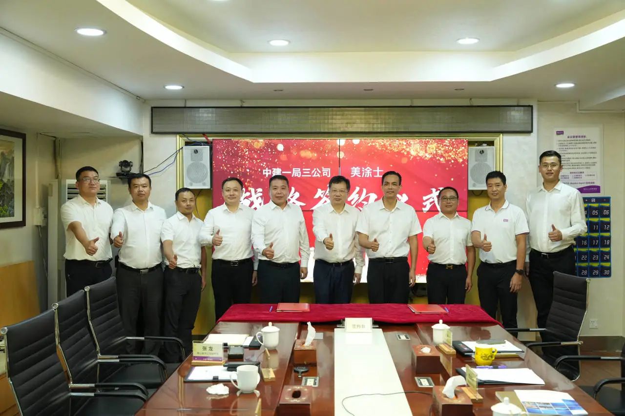 尊龙新版人生就是博!(中国)官方网站